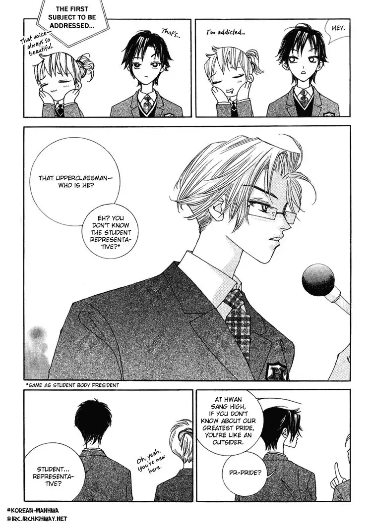 Vanilla Ice Chapter 4 32